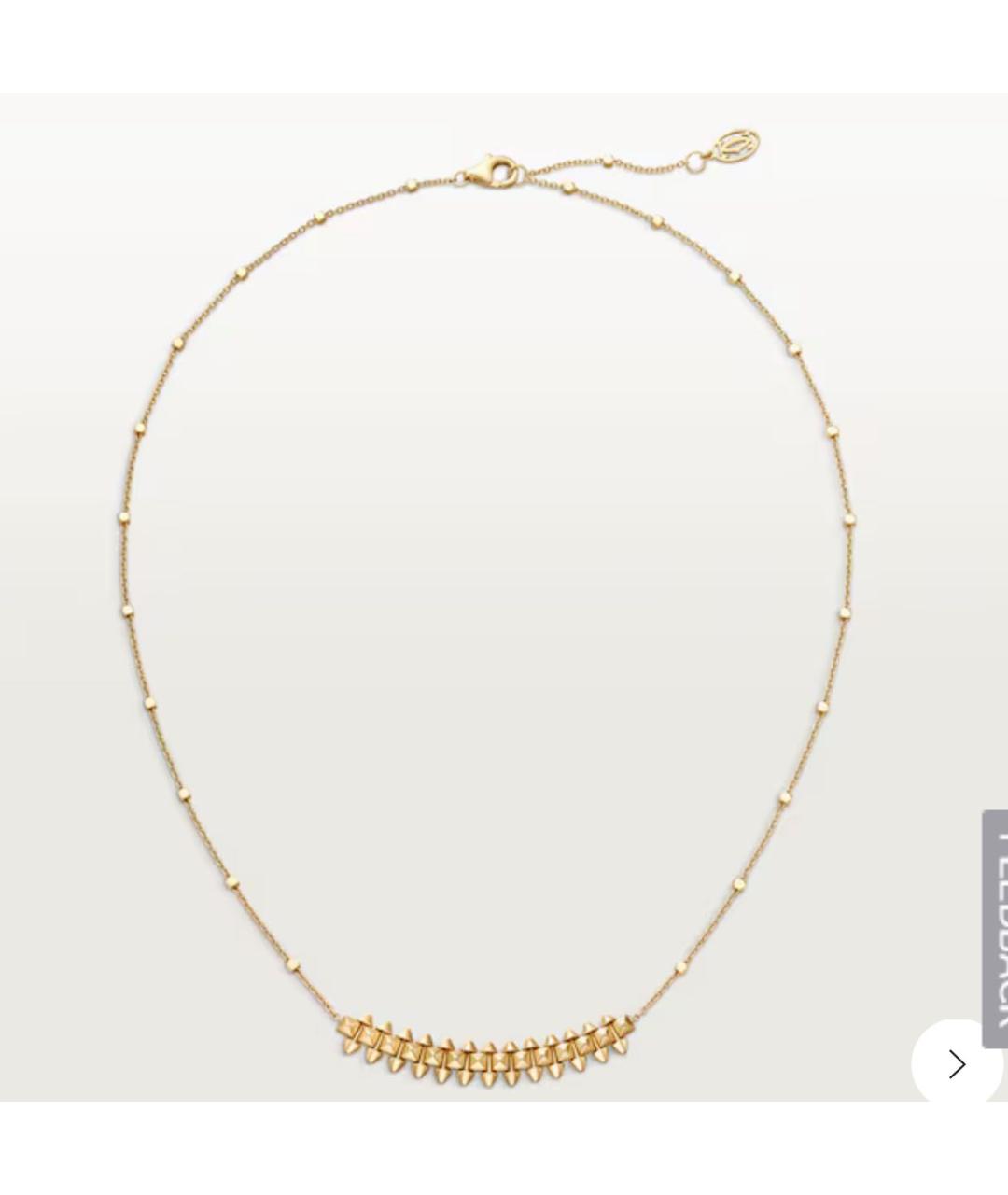 CARTIER Золотое колье из желтого золота, фото 4