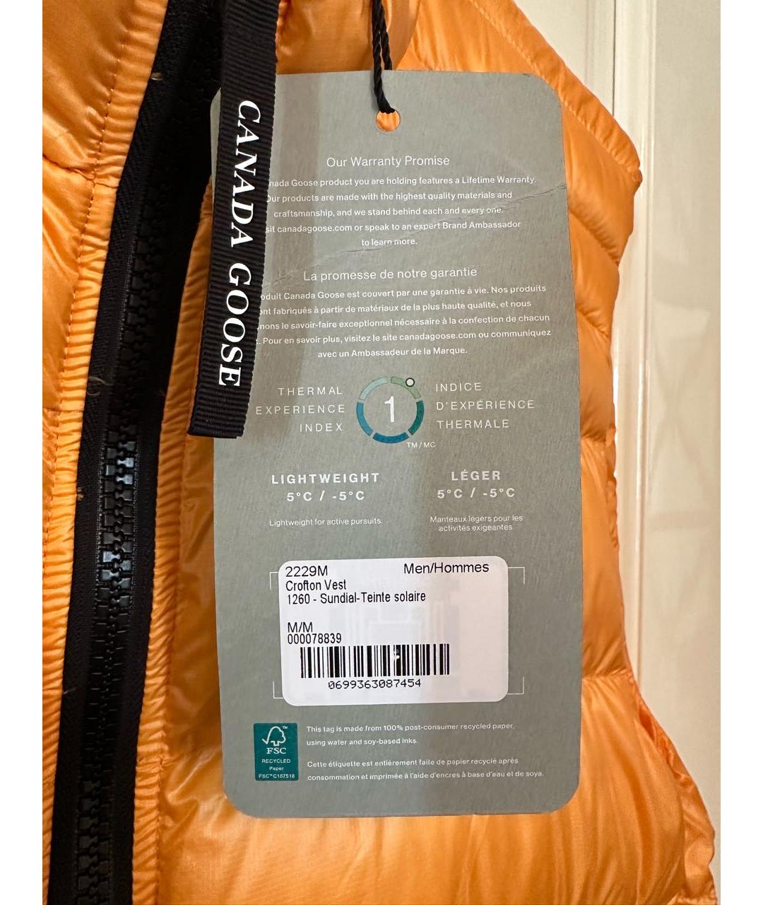 CANADA GOOSE Оранжевый полиэстеровый жилет, фото 5