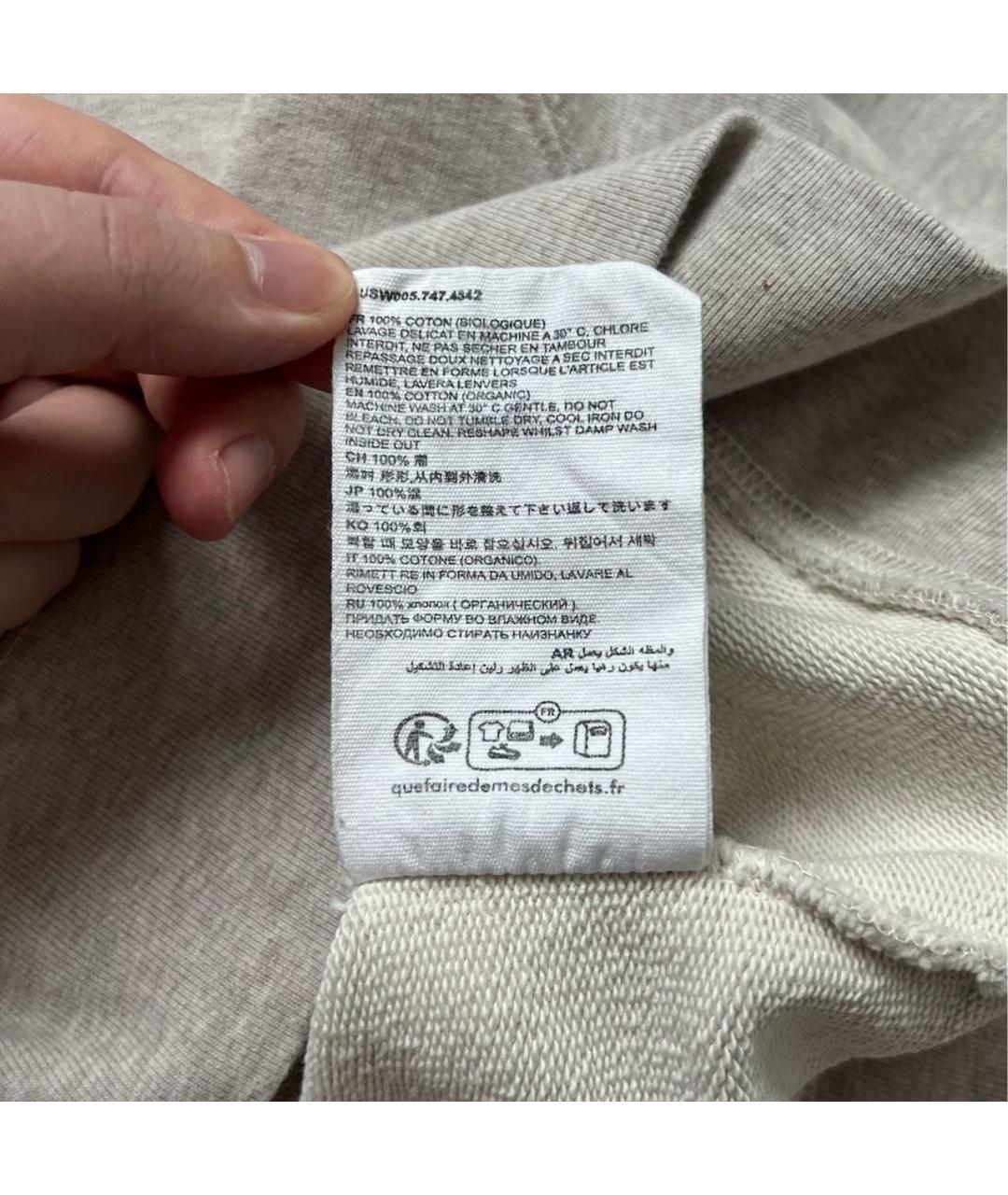 Изображение продукта