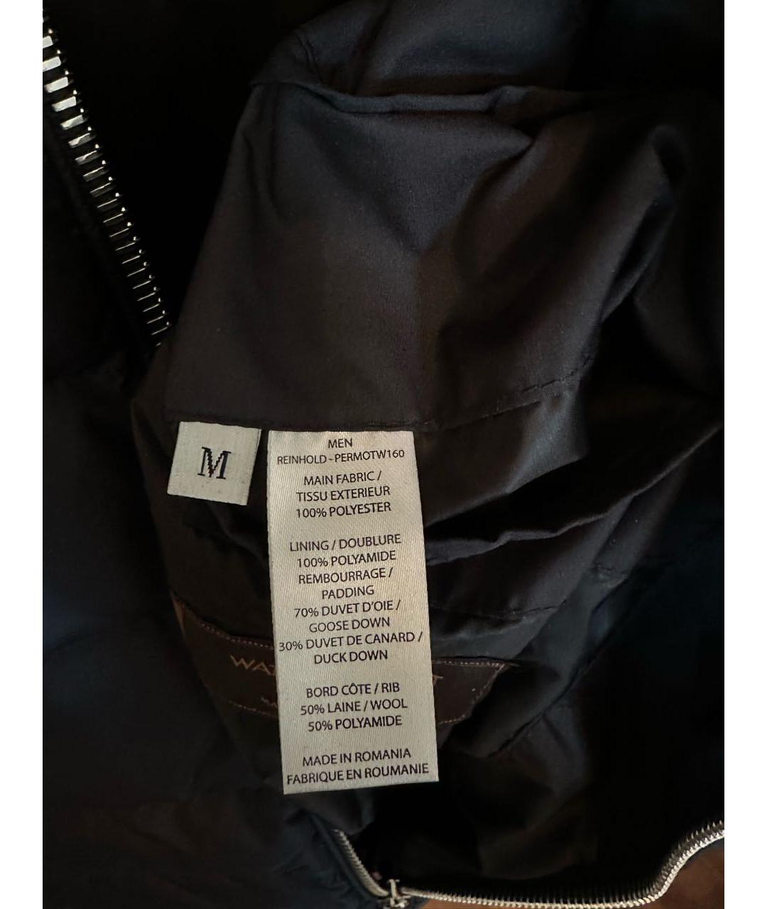 Ami Paris Темно-синий полиэстеровый пуховик, фото 6