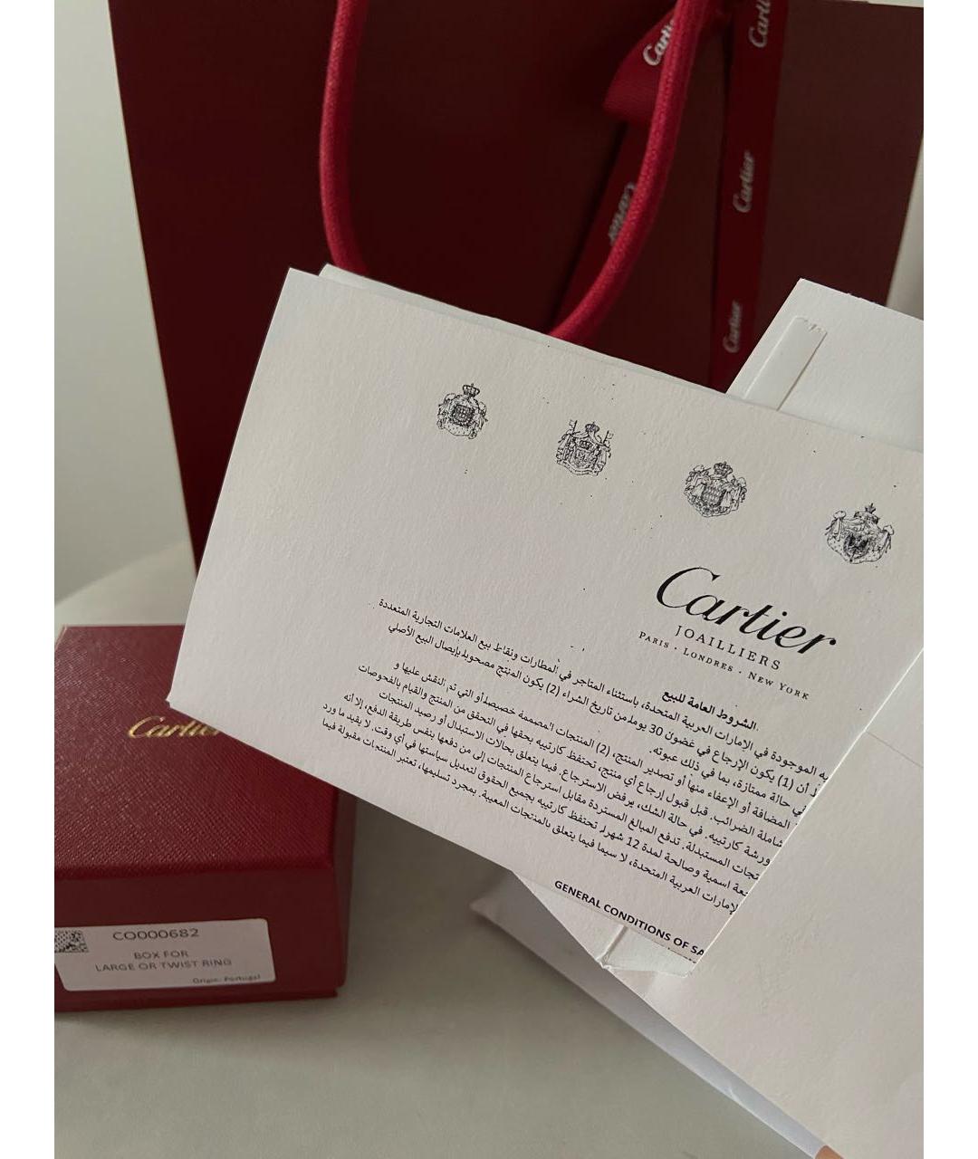 CARTIER Розовое кольцо из розового золота, фото 6