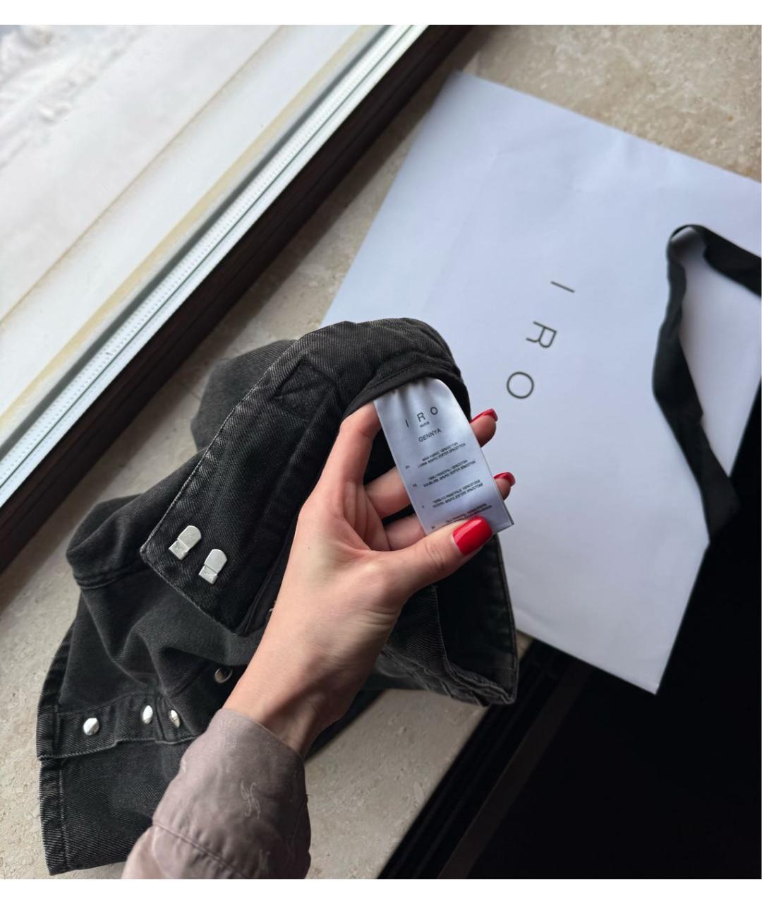 IRO Антрацитовые деним шорты, фото 5