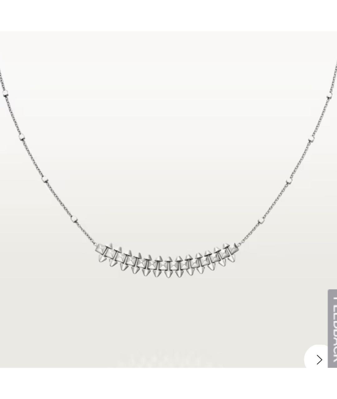 CARTIER Белое колье из белого золота, фото 4