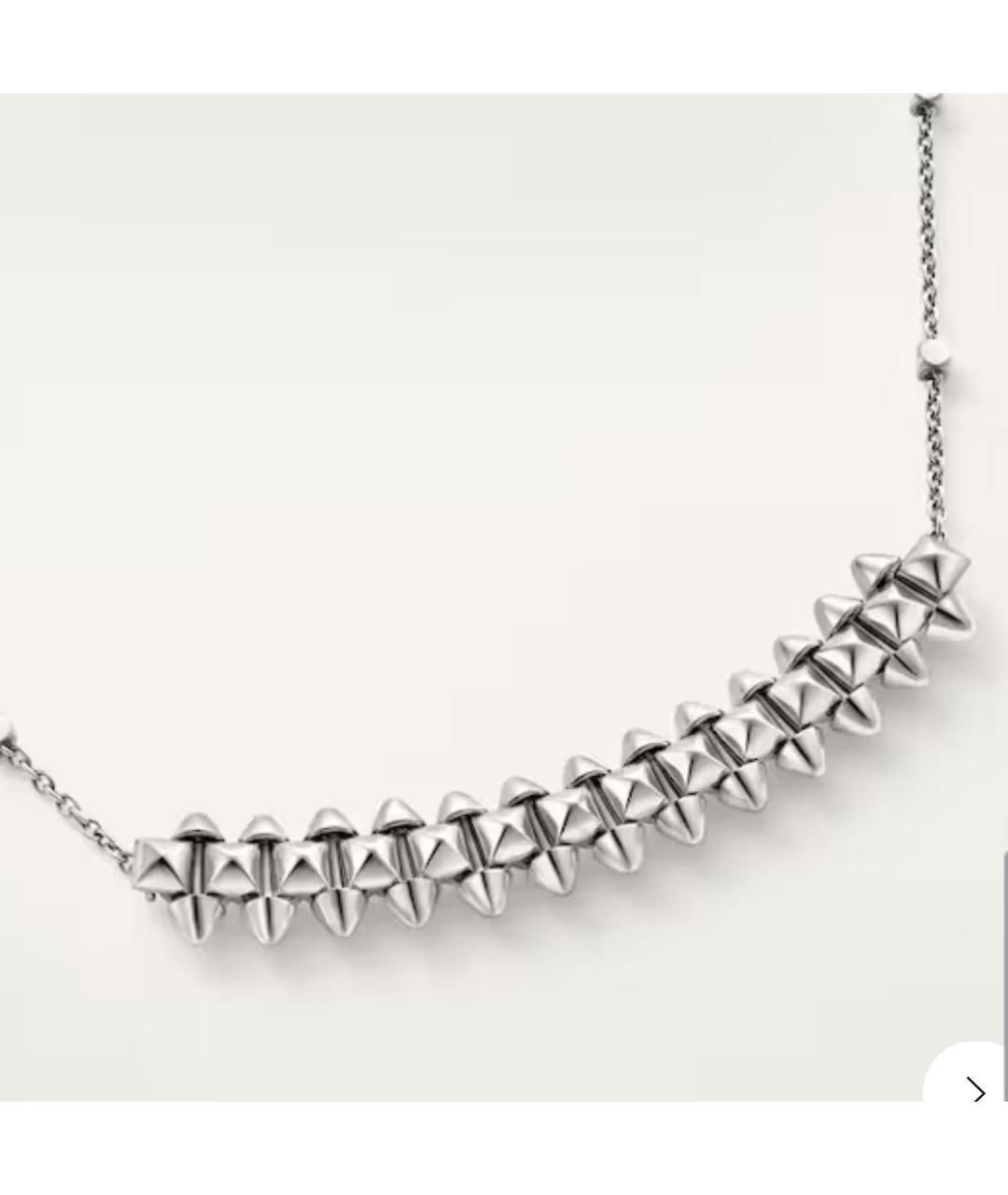 CARTIER Белое колье из белого золота, фото 2