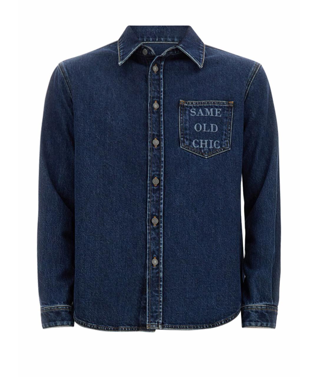 MOSCHINO Синяя хлопковая кэжуал рубашка, фото 1