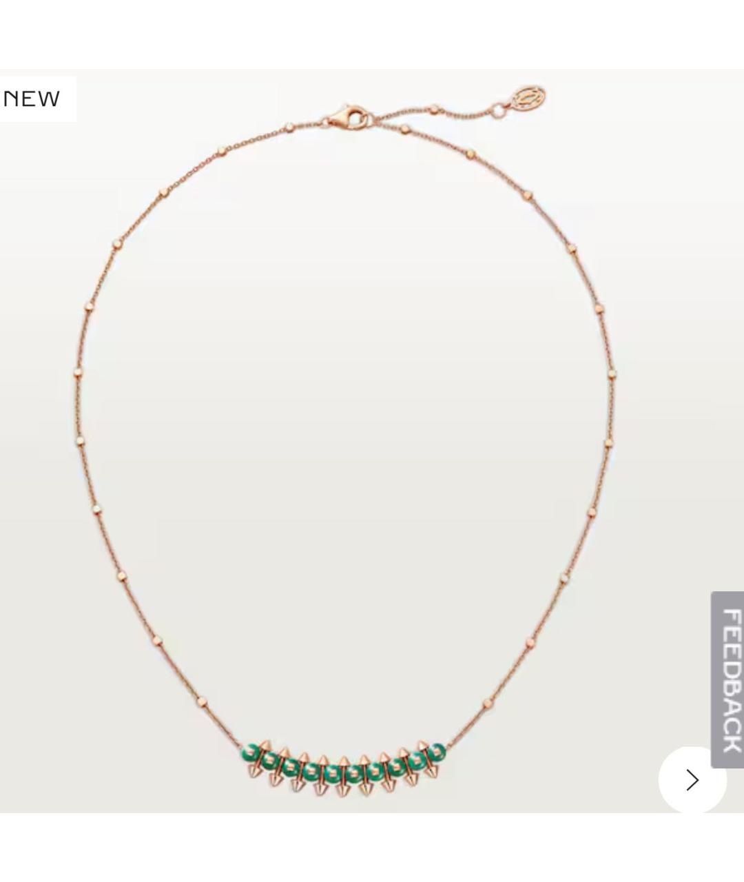 CARTIER Зеленые колье из розового золота, фото 4