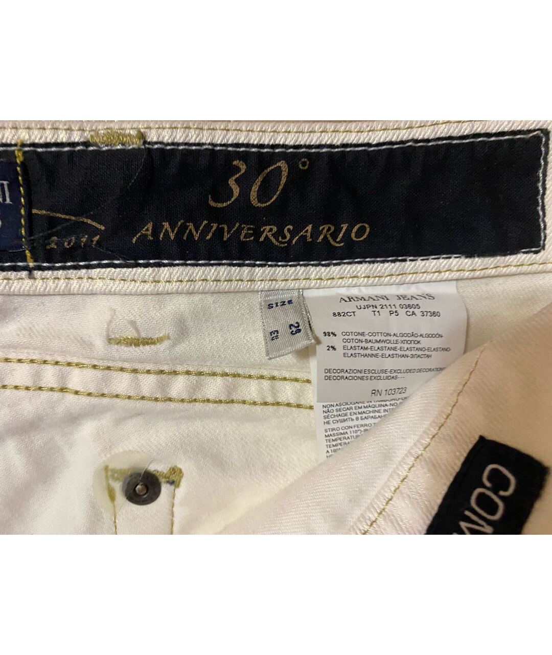 ARMANI JEANS Белые хлопко-эластановые джинсы слим, фото 6
