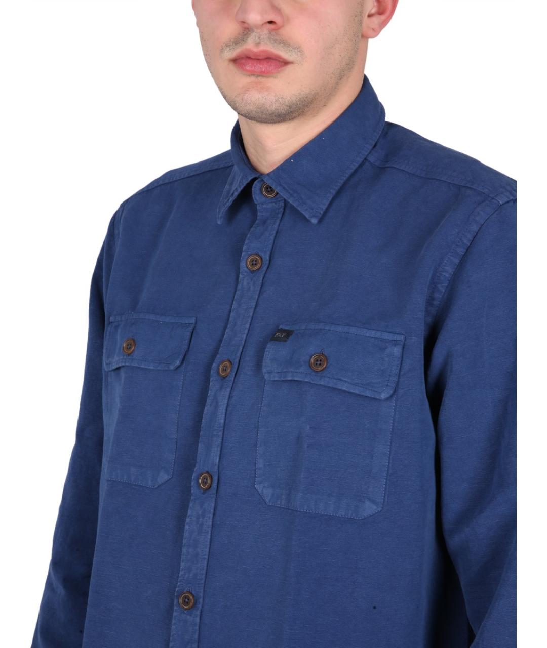 FAY Синяя хлопковая кэжуал рубашка, фото 4