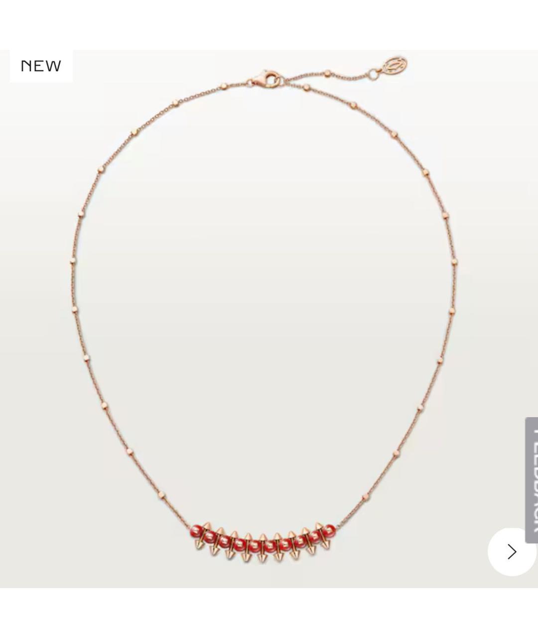 CARTIER Красное колье из розового золота, фото 4