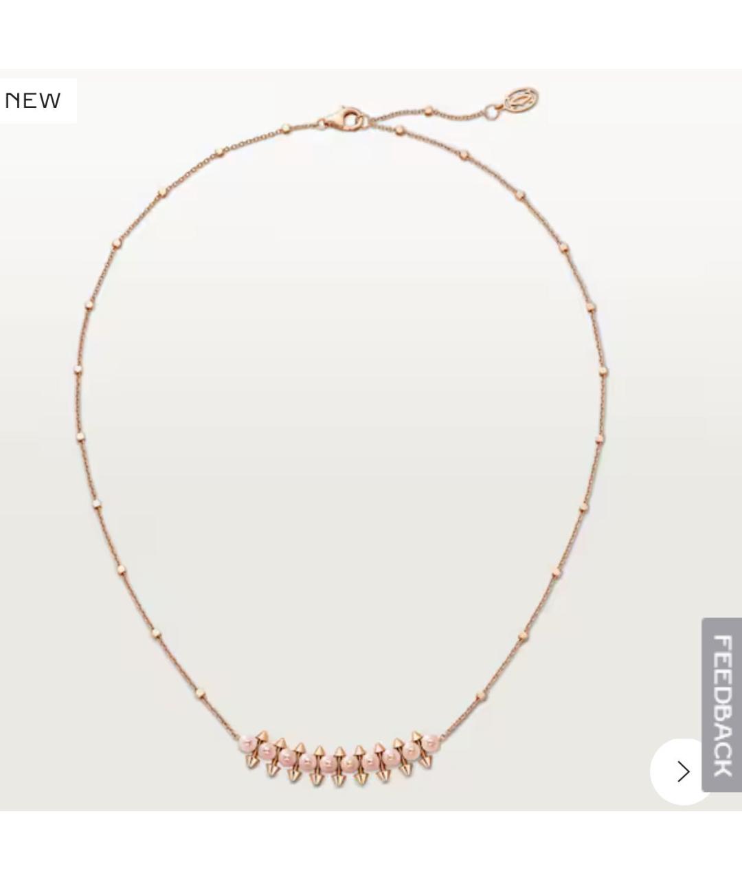 CARTIER Розовое колье из розового золота, фото 4