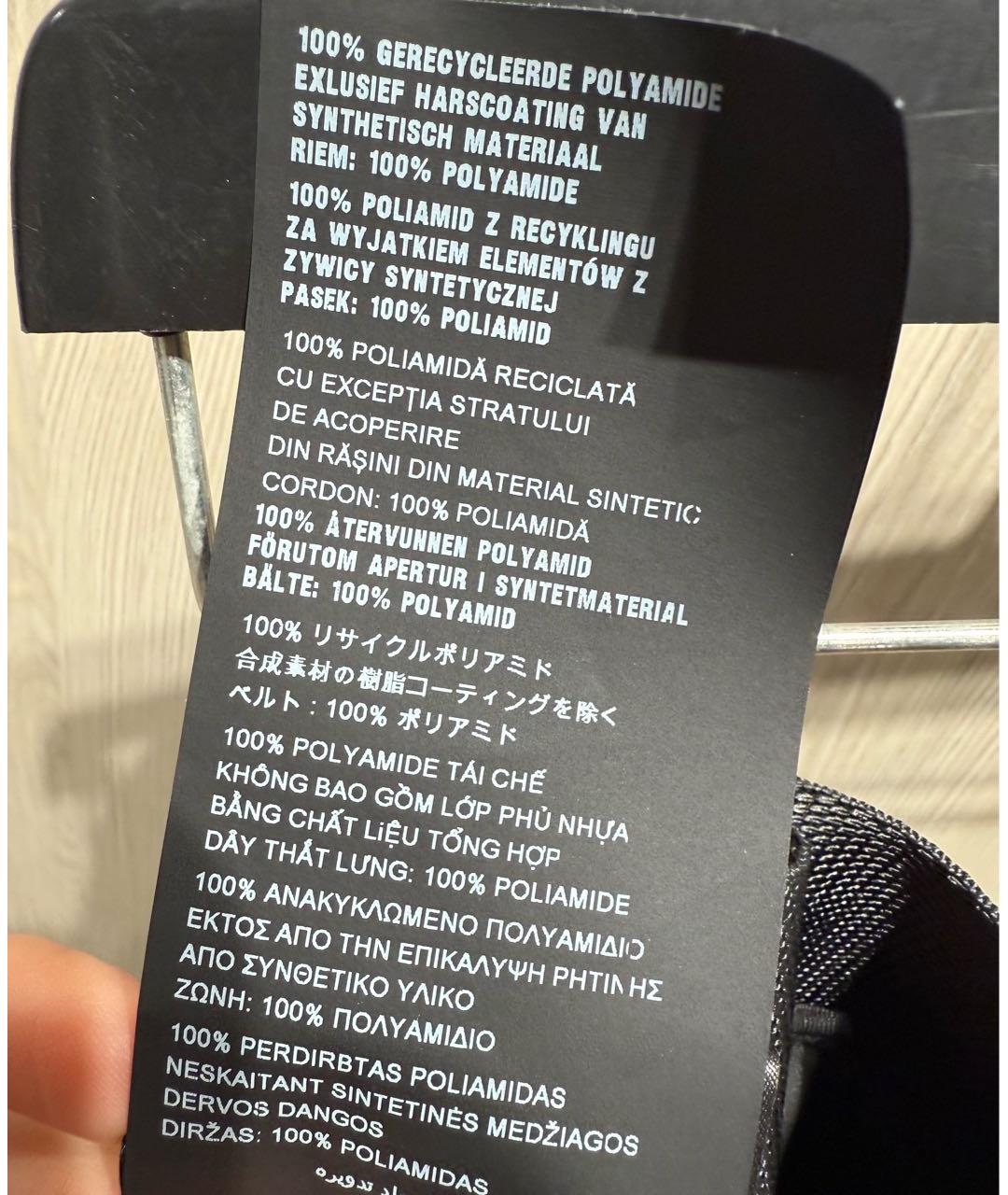 PRADA Черные полиамидовые шорты, фото 8