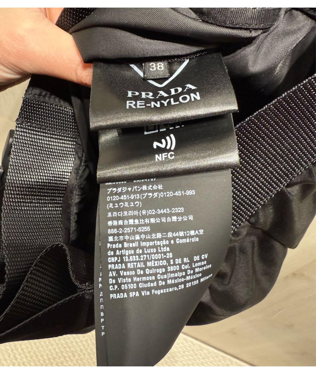 PRADA Черные полиамидовые шорты, фото 7