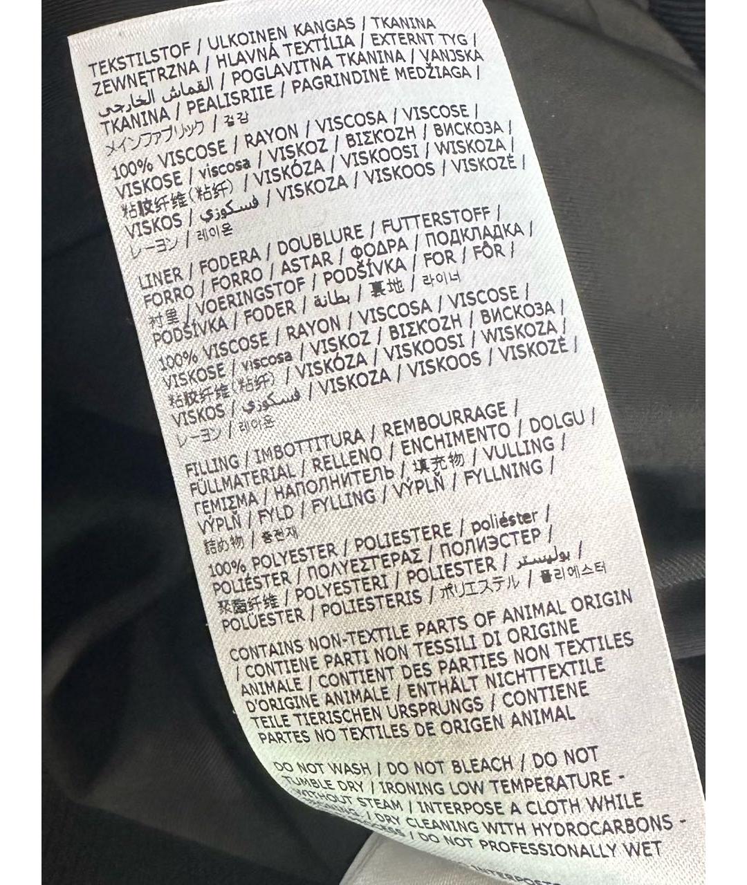 JIL SANDER Черная вискозная куртка, фото 6