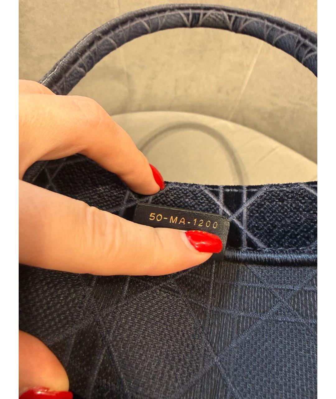 CHRISTIAN DIOR Темно-синяя тканевая сумка тоут, фото 5