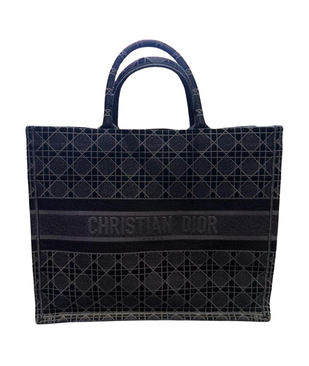 CHRISTIAN DIOR Темно-синяя тканевая сумка тоут, фото 1