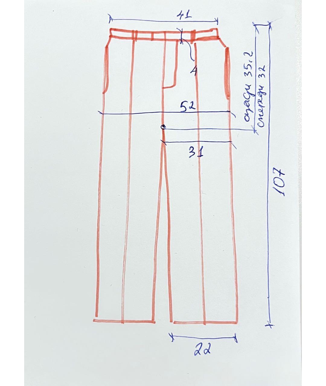 HERMES Антрацитовые шерстяные классические брюки, фото 8