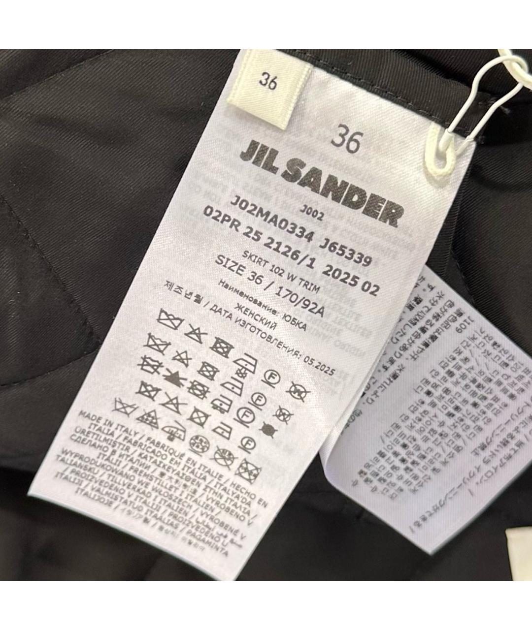 JIL SANDER Черная вискозная юбка мини, фото 3