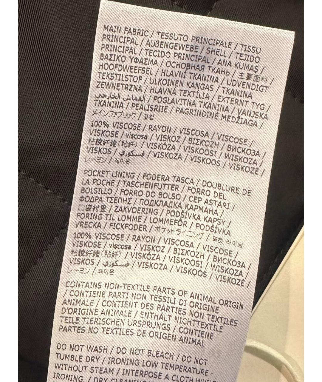 JIL SANDER Черная вискозная юбка мини, фото 4