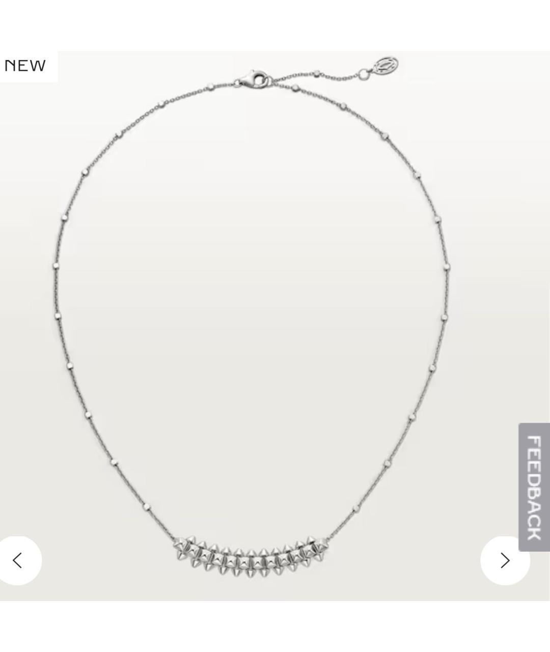 CARTIER Белое колье из белого золота, фото 4