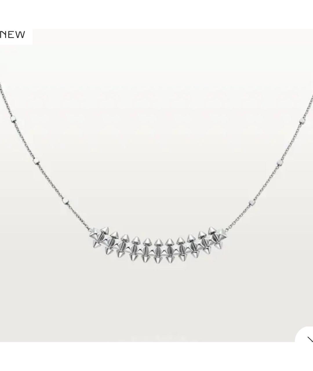 CARTIER Белое колье из белого золота, фото 2