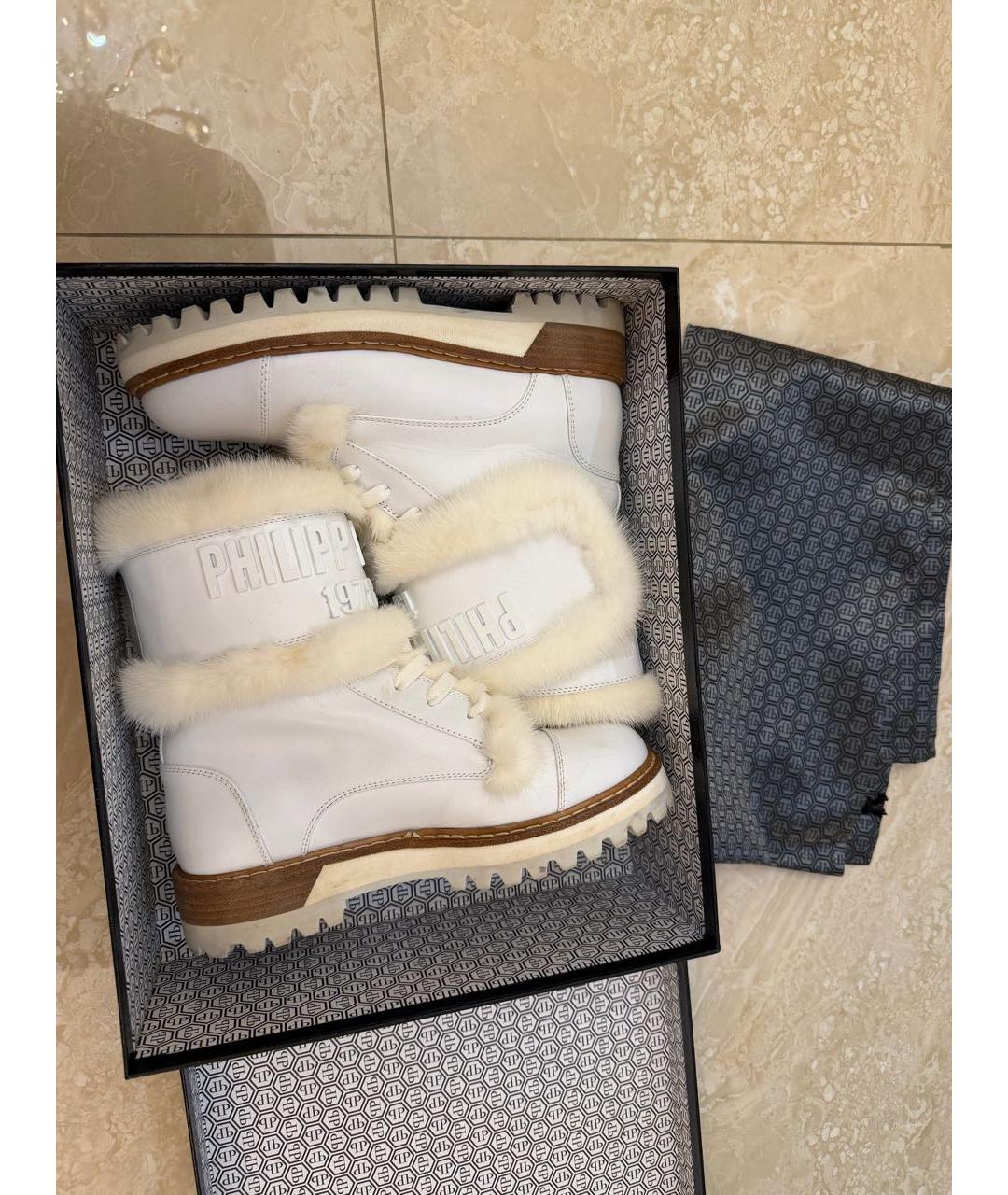 PHILIPP PLEIN Белые кожаные ботинки, фото 3