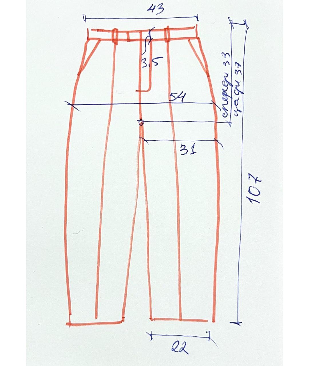 GUCCI Черные шерстяные классические брюки, фото 8