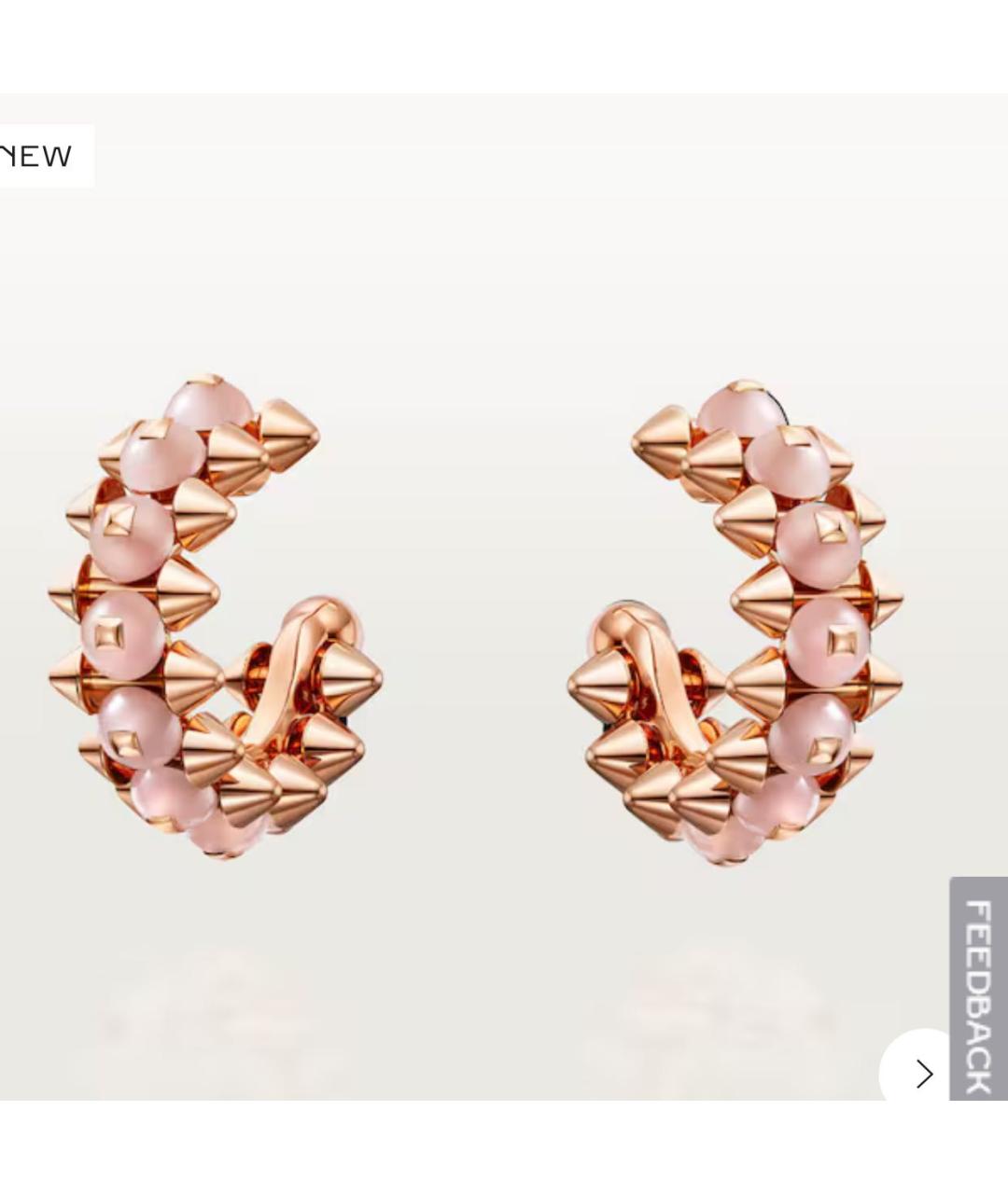 CARTIER Розовые серьги из розового золота, фото 5