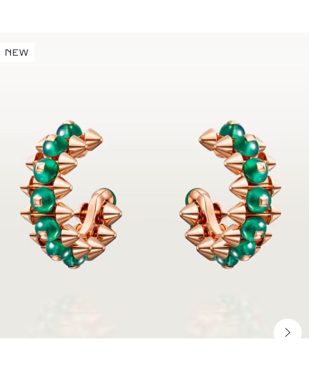 CARTIER Зеленые серьги из розового золота, фото 4