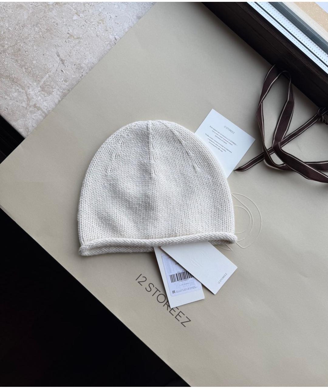 12 STOREEZ Белая кашемировая шапка, фото 2