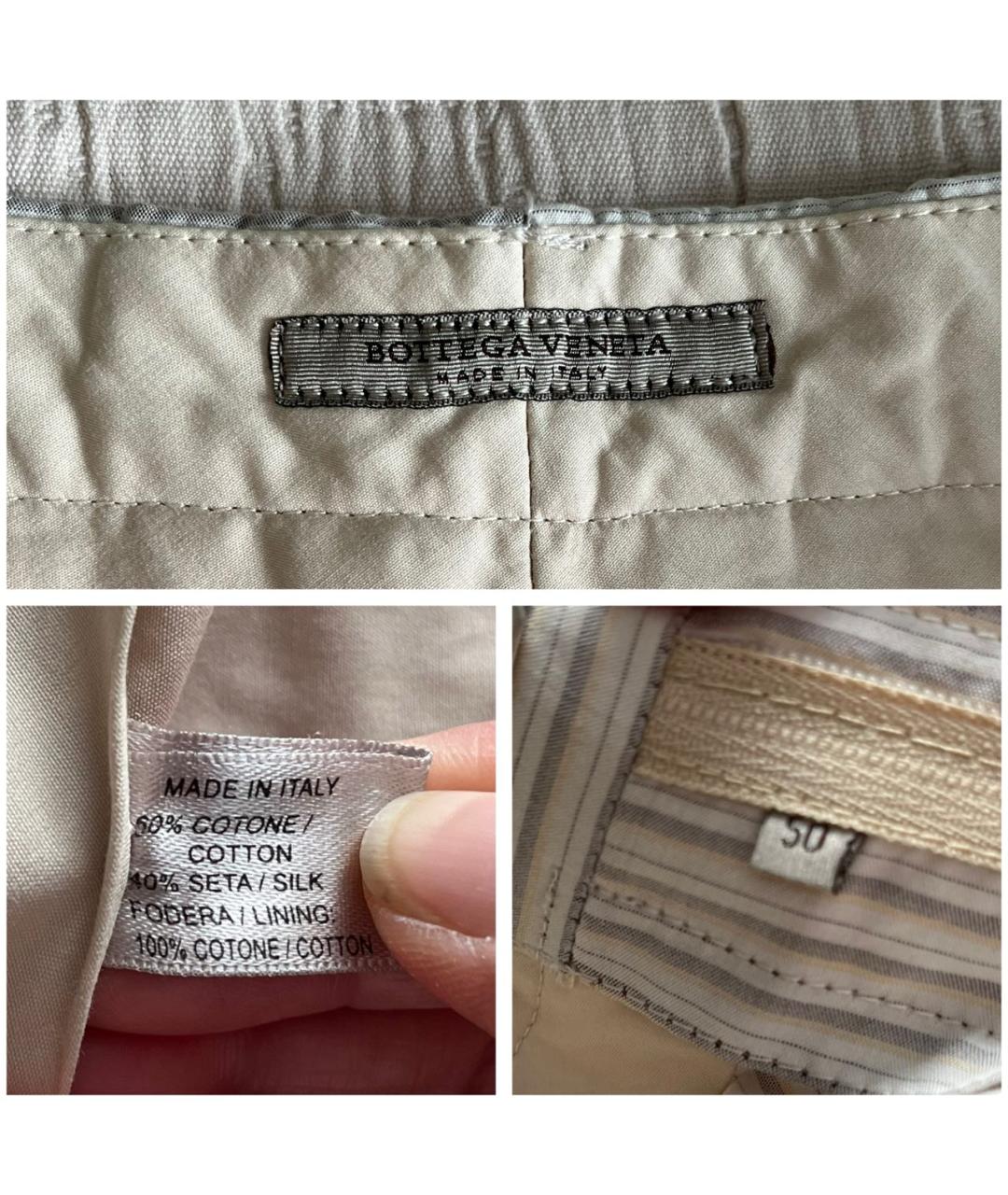 BOTTEGA VENETA Бежевые хлопковые классические брюки, фото 7