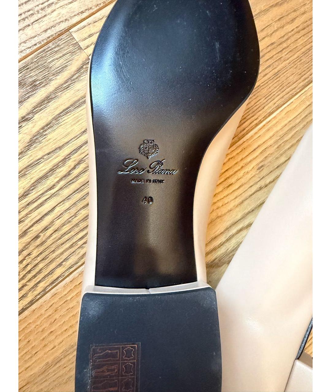 LORO PIANA Бежевые кожаные балетки, фото 2