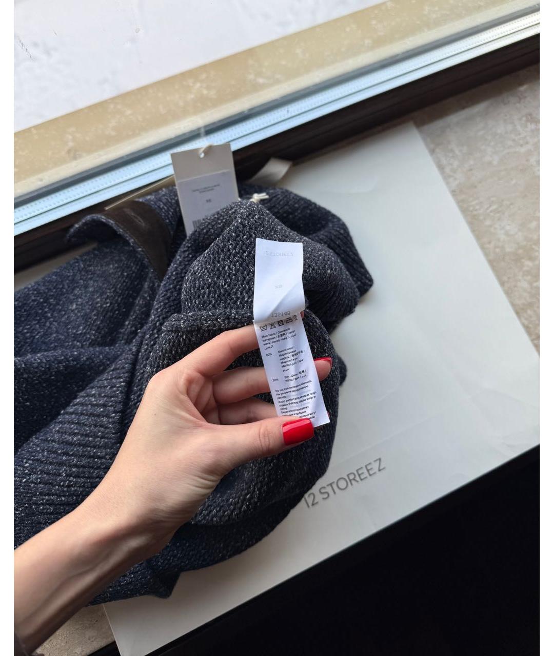 12 STOREEZ Темно-синий хлопковый джемпер / свитер, фото 6