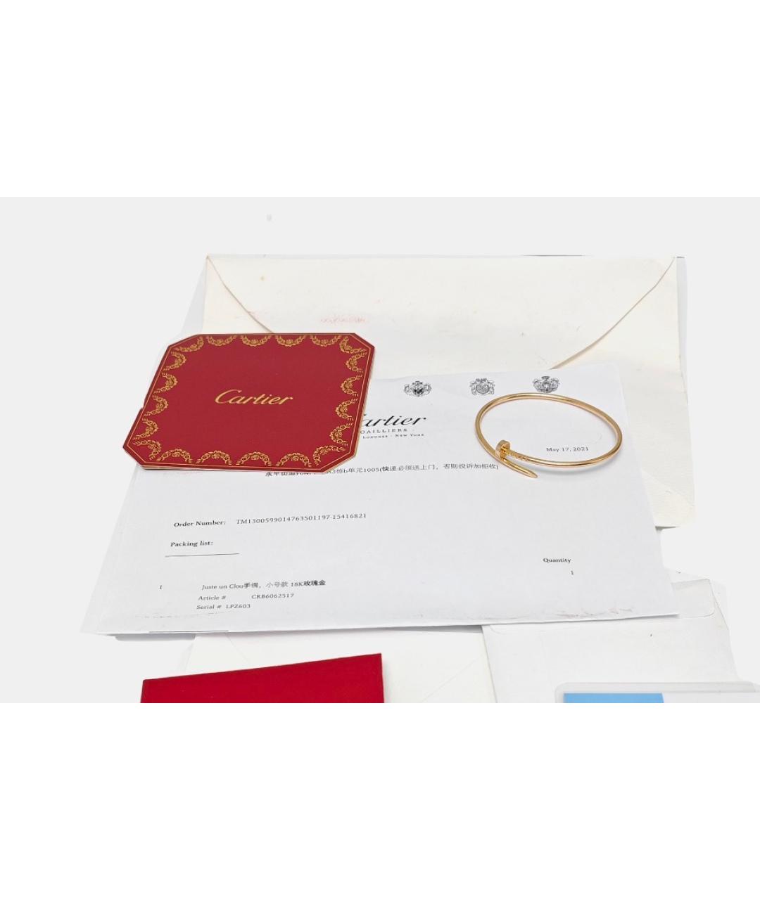 CARTIER Золотой браслет из розового золота, фото 3