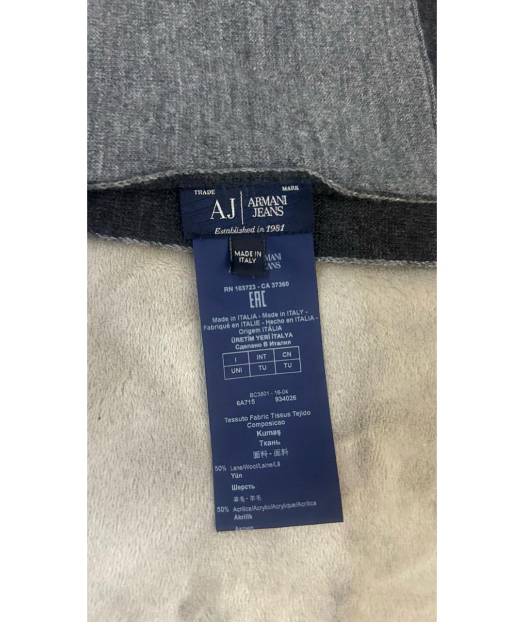 ARMANI JEANS Антрацитовый шерстяной шарф, фото 4