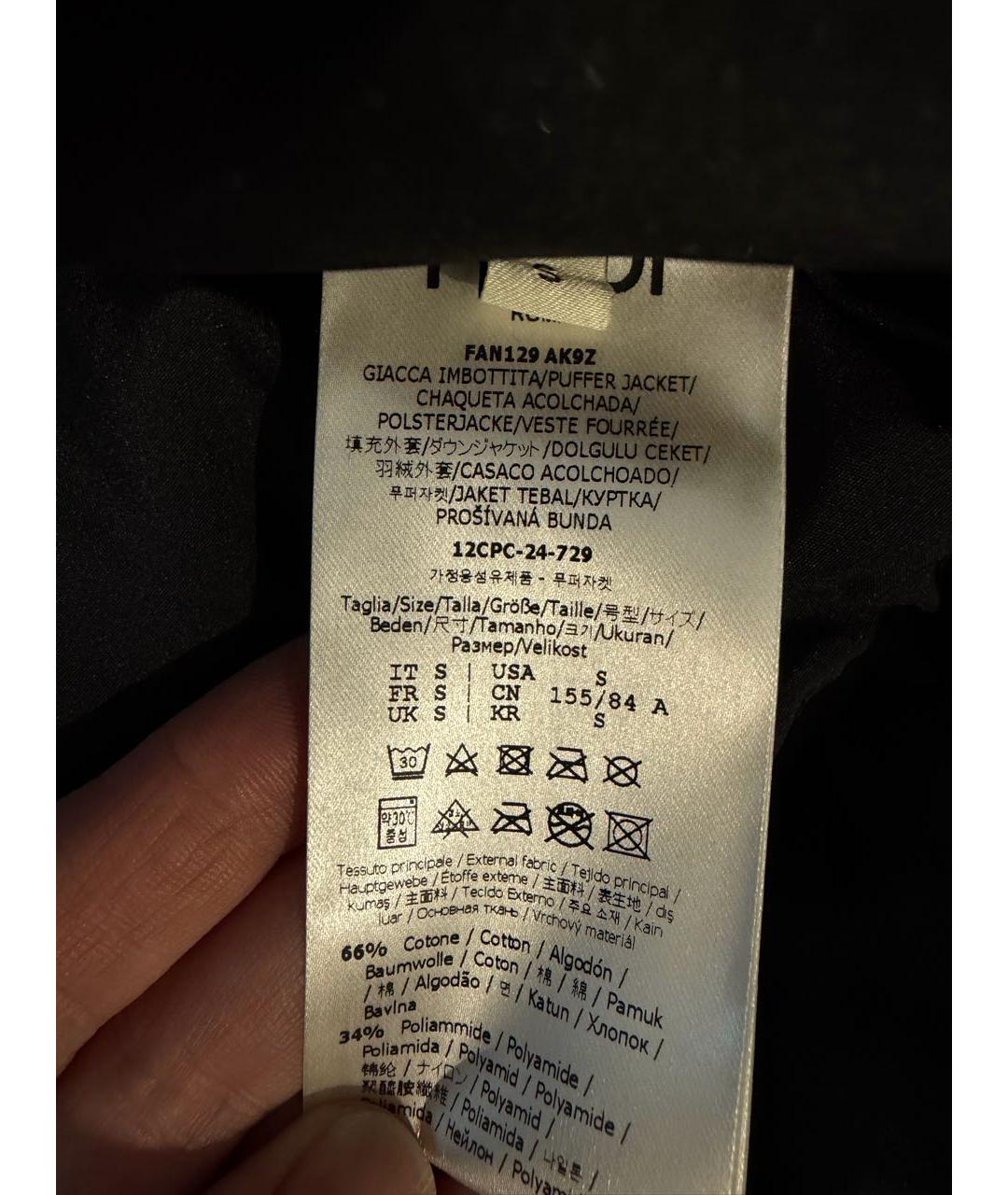 FENDI Черный хлопковый пуховик, фото 2