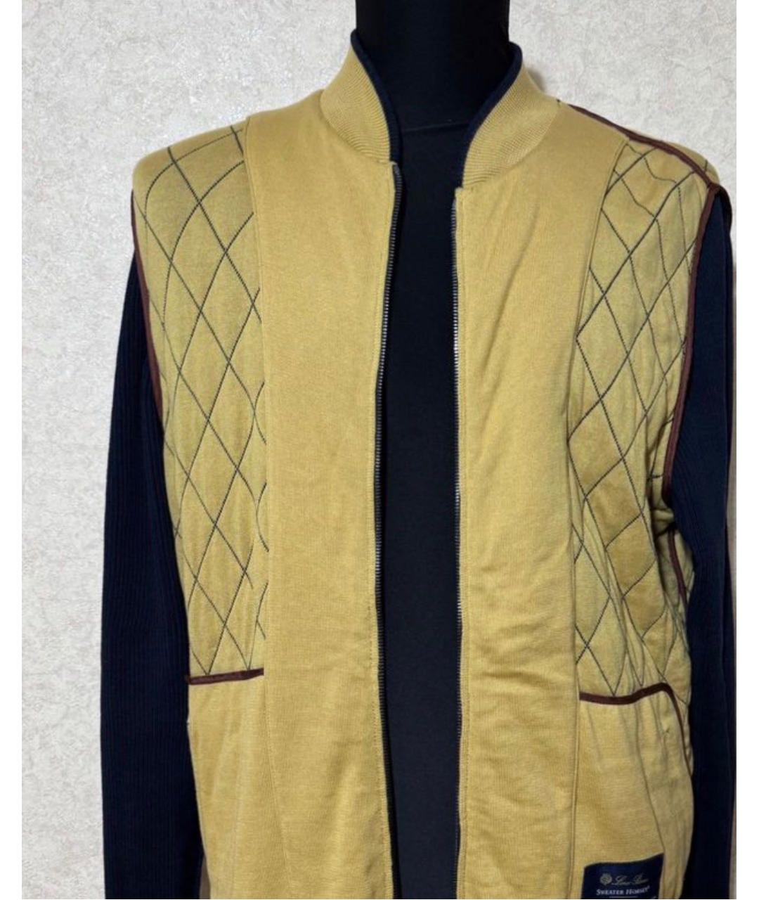 LORO PIANA Синий хлопковый кардиган, фото 2