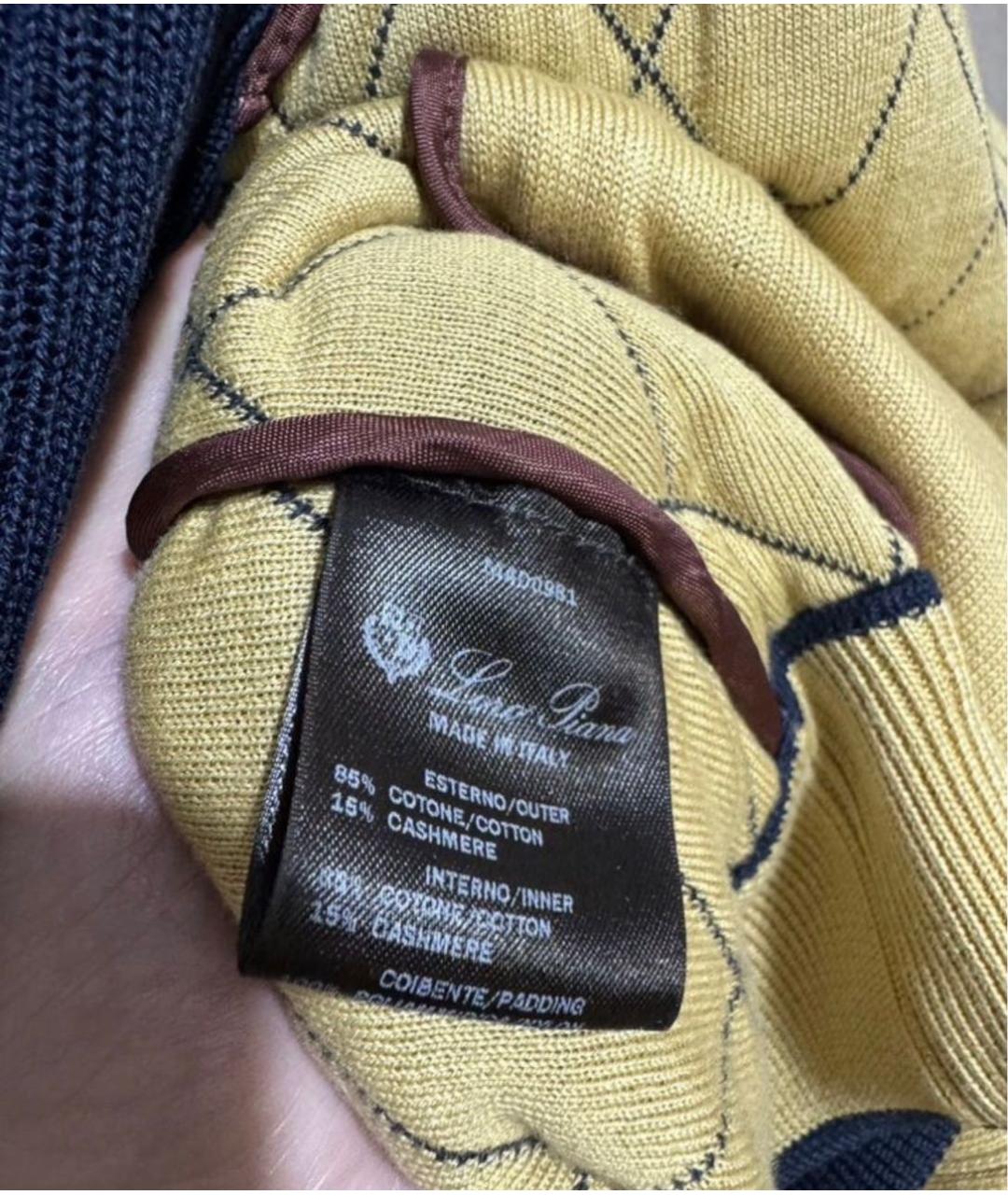 LORO PIANA Синий хлопковый кардиган, фото 6