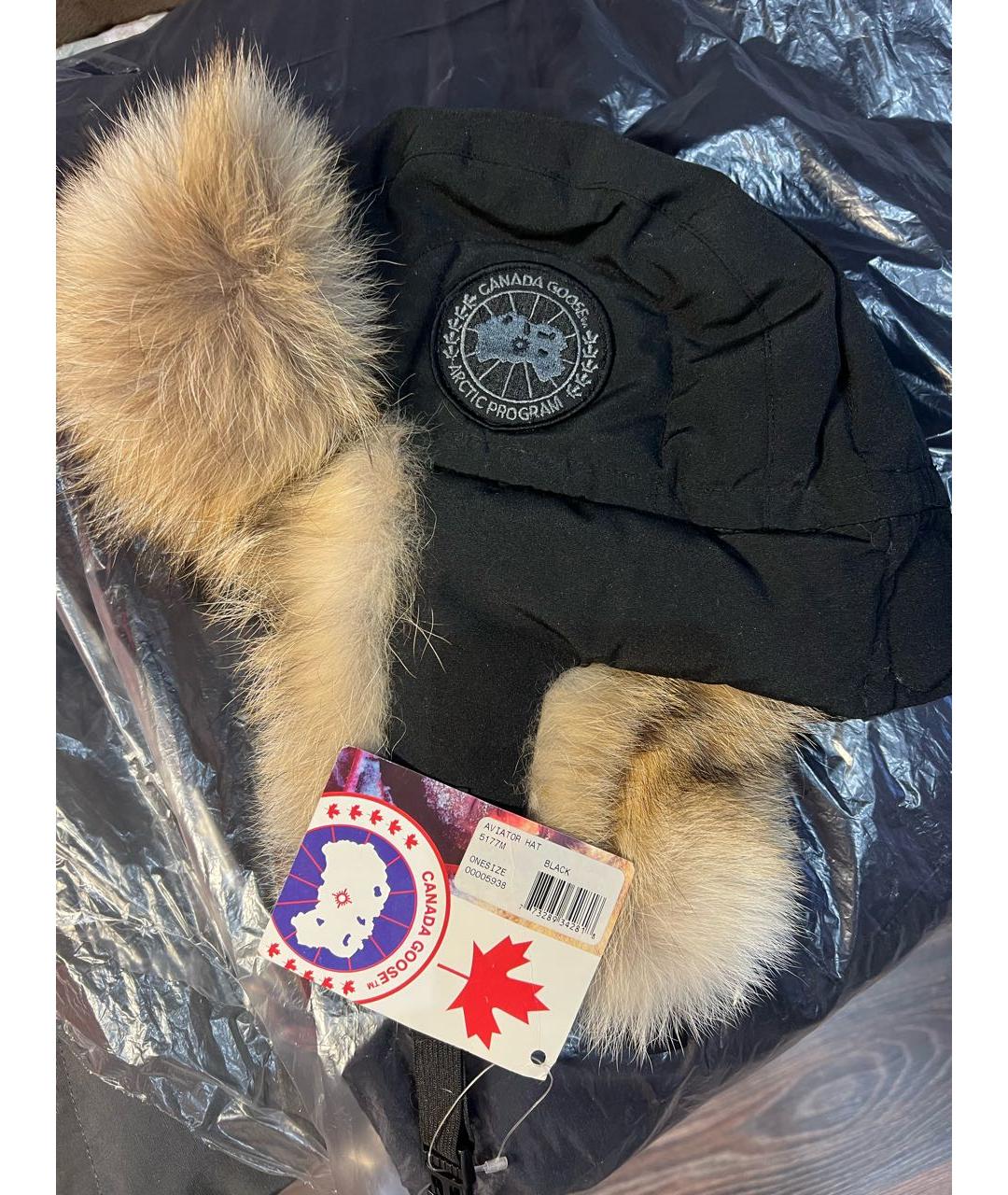 CANADA GOOSE Антрацитовая парка, фото 5