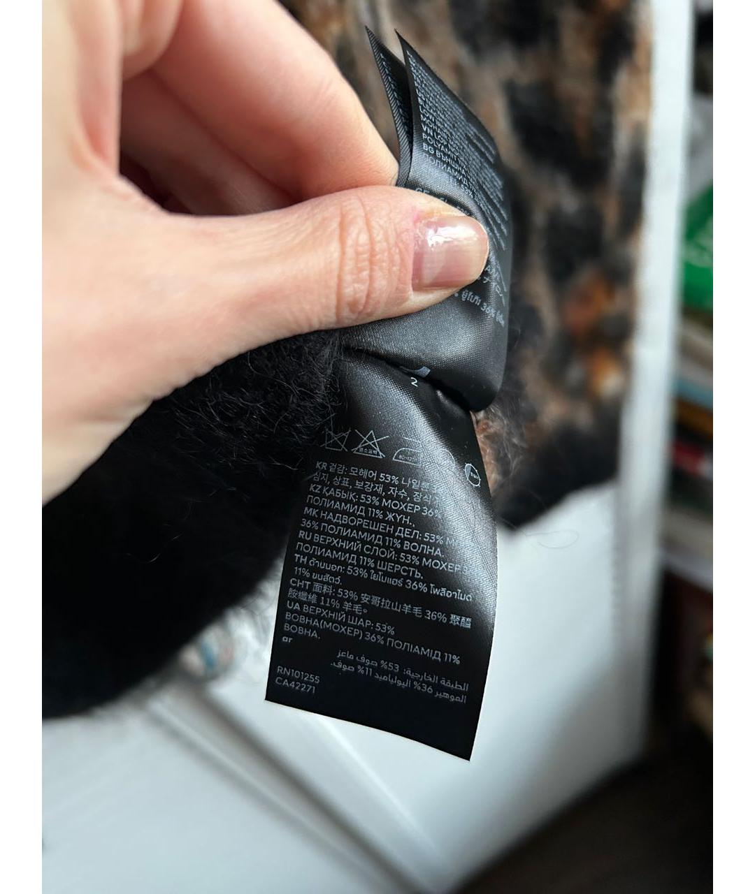 PACO RABANNE Коричневый шерстяной джемпер / свитер, фото 6