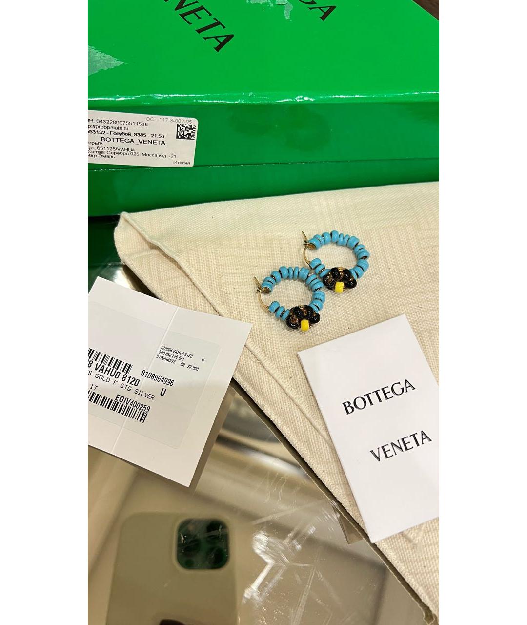 BOTTEGA VENETA Голубые керамические серьги, фото 7