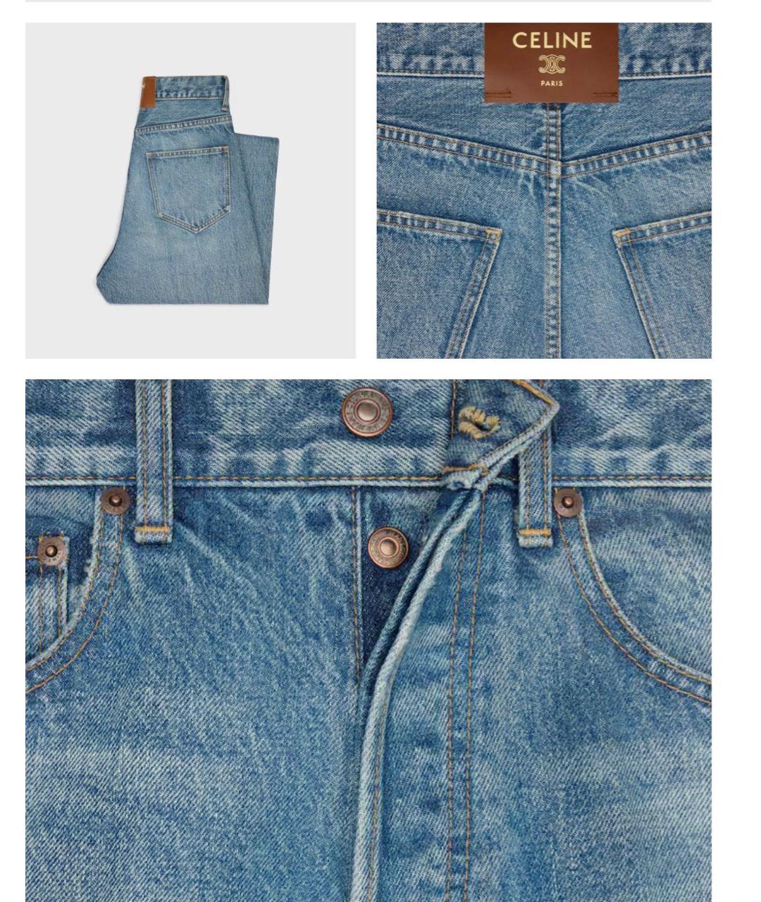 CELINE Хлопковые прямые джинсы, фото 2