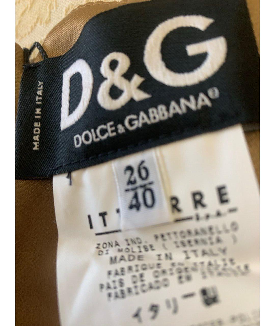 DOLCE&GABBANA Бежевый полиэстеровый корсет, фото 5