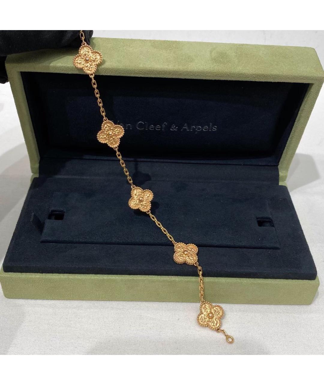 VAN CLEEF & ARPELS Золотой браслет из розового золота, фото 5