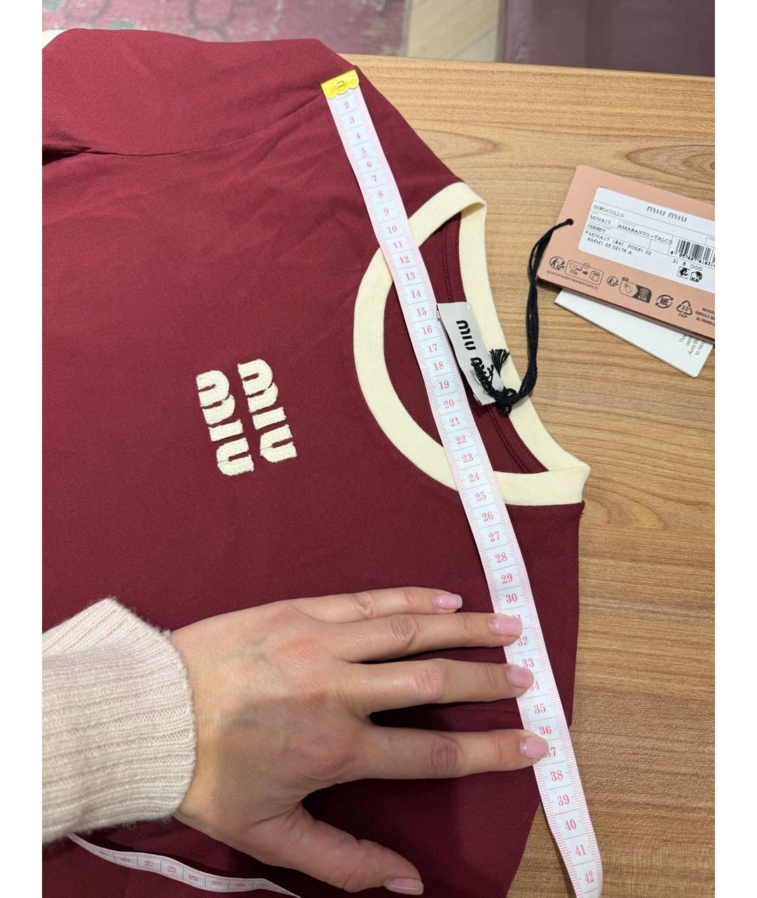 MIU MIU Бордовая хлопковая футболка, фото 4