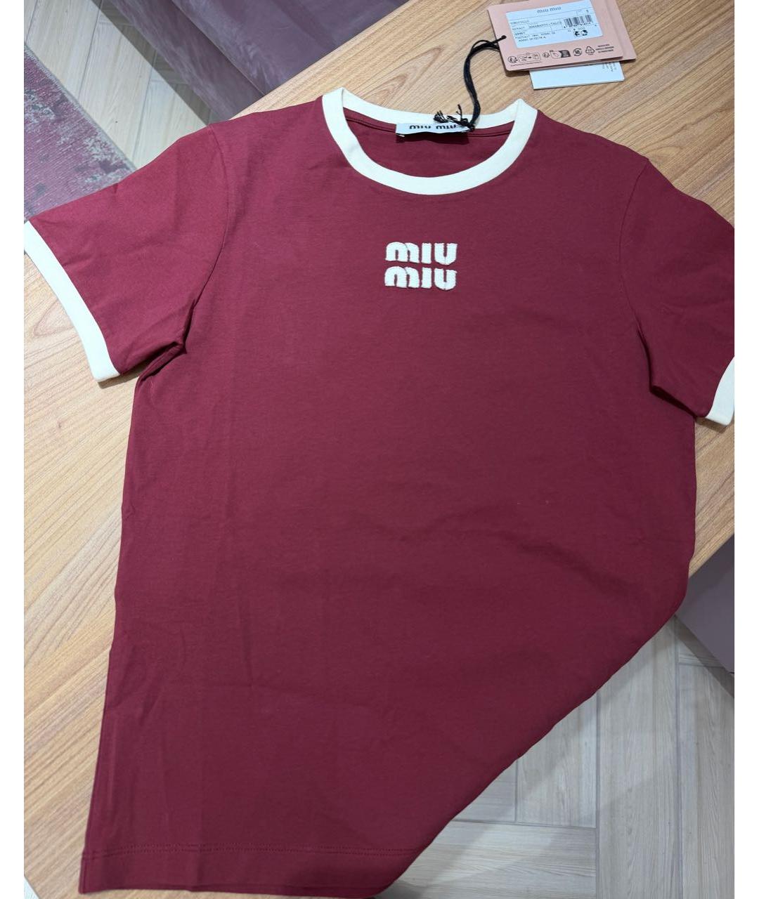 MIU MIU Бордовая хлопковая футболка, фото 3