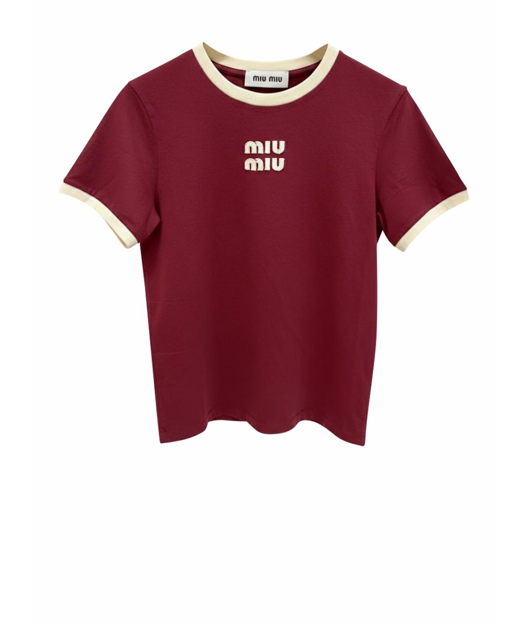MIU MIU Бордовая хлопковая футболка, фото 1