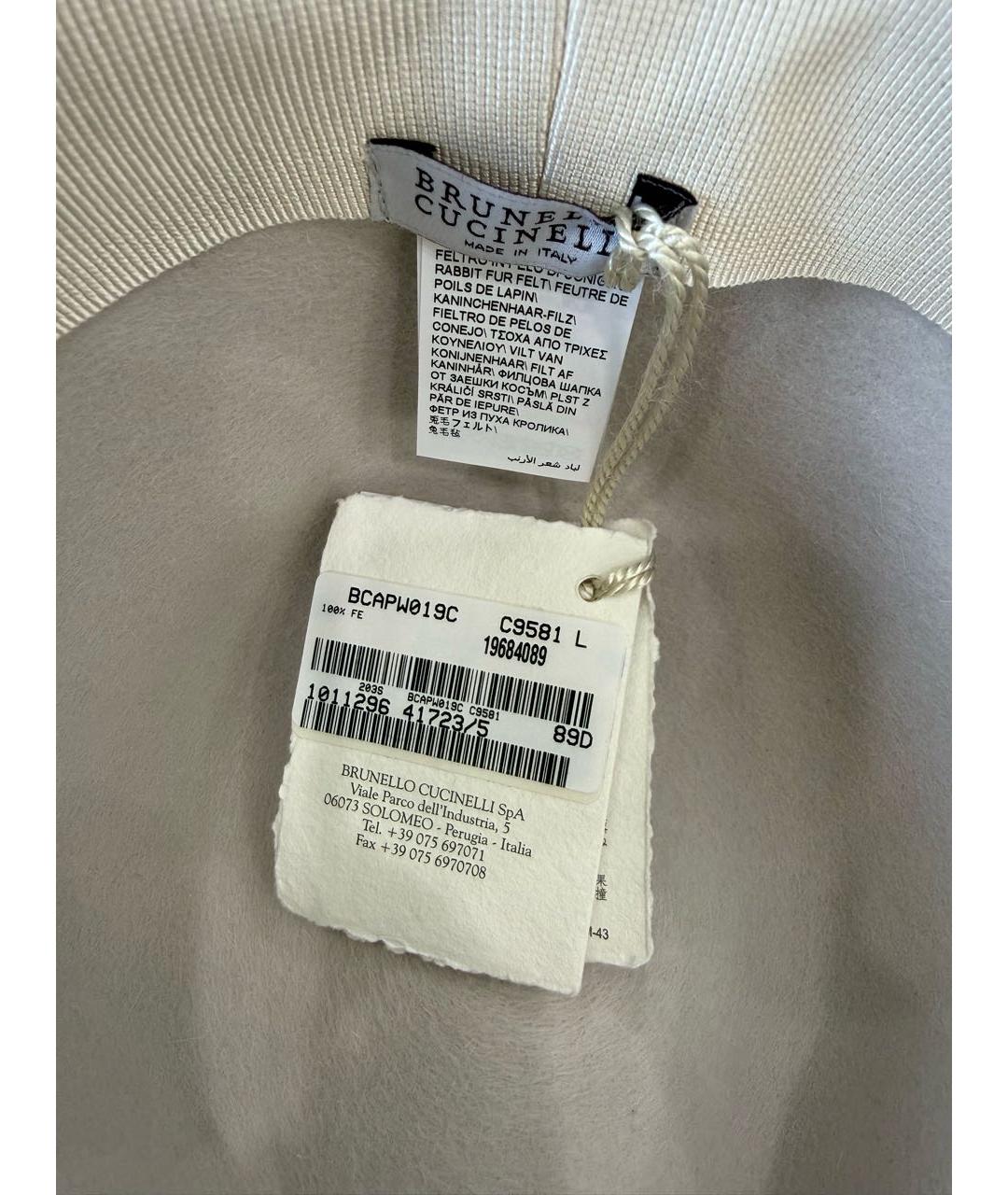BRUNELLO CUCINELLI Бежевая шляпа, фото 6