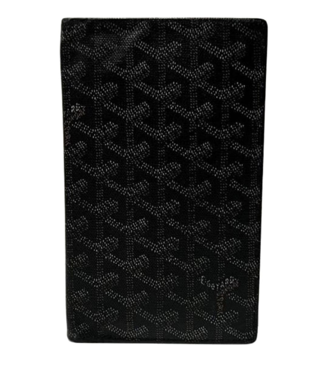 GOYARD Антрацитовый кошелек, фото 1