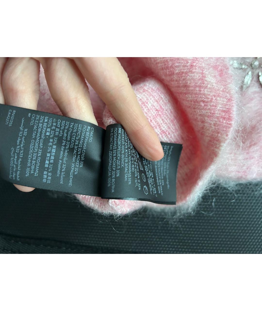 PACO RABANNE Розовая шерстяная жилетка, фото 5