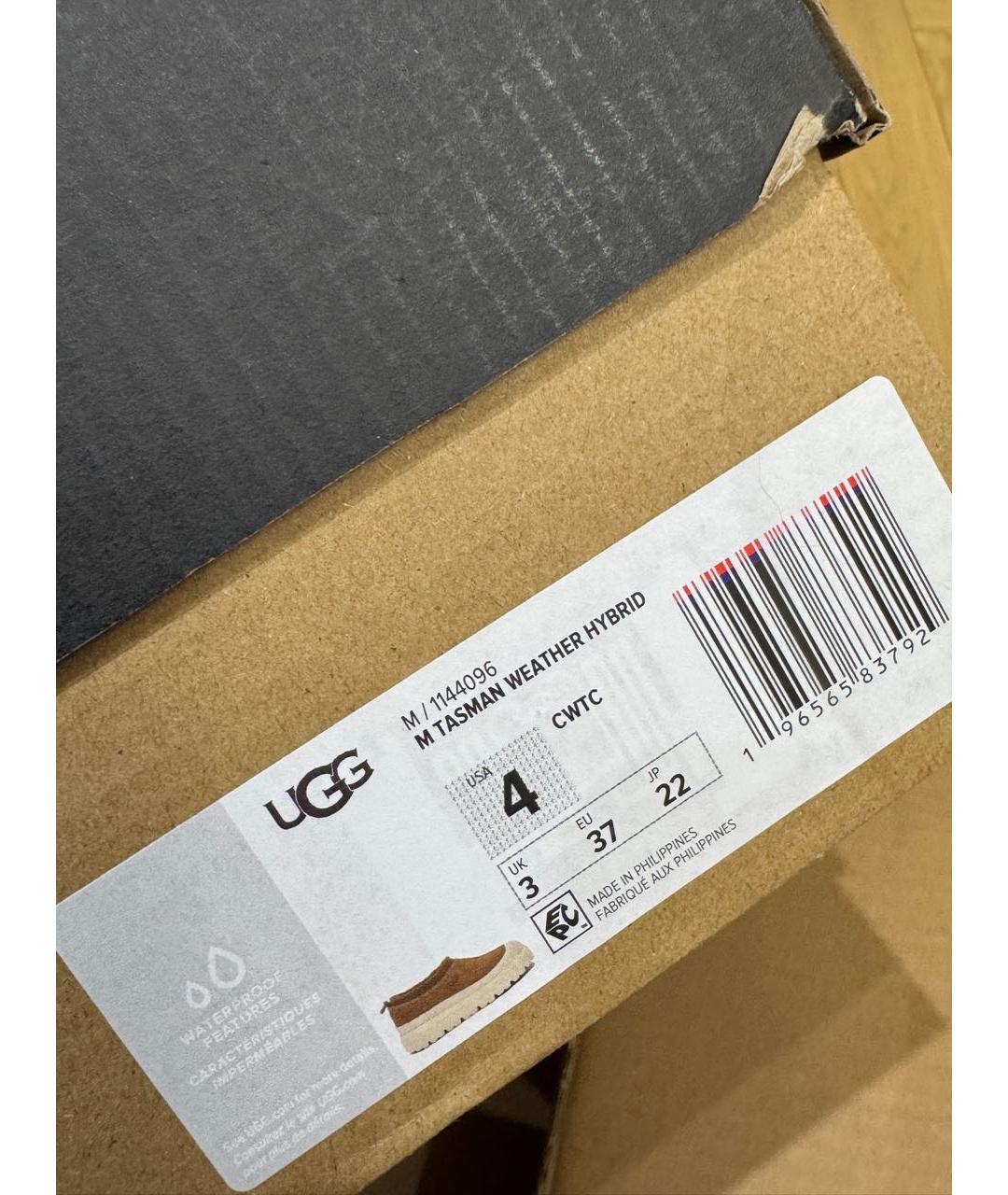 UGG Коричневые замшевые ботинки, фото 4